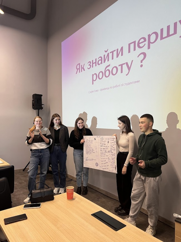 Фото з хакатону