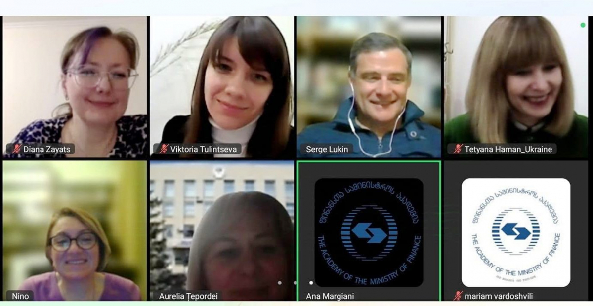 Скріншот з онлайн-тренінгу