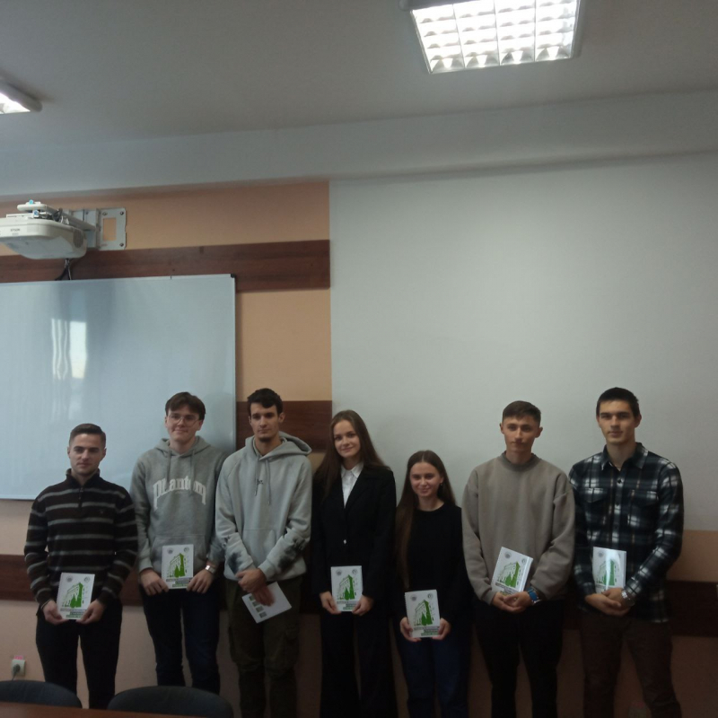 Фото з конференції студентів