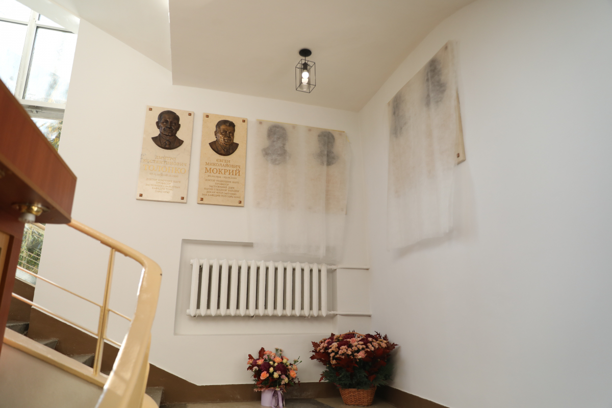 Фото з відкриття меморіальних таблиць