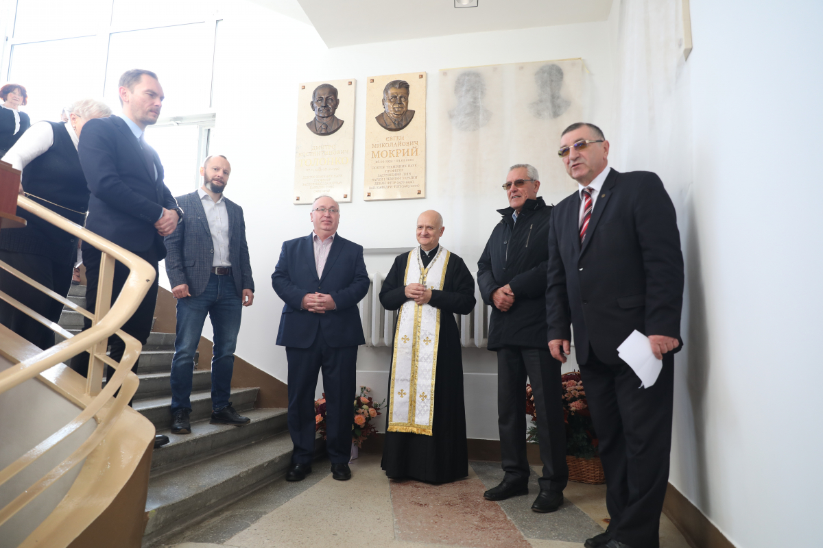 Фото з відкриття меморіальних таблиць