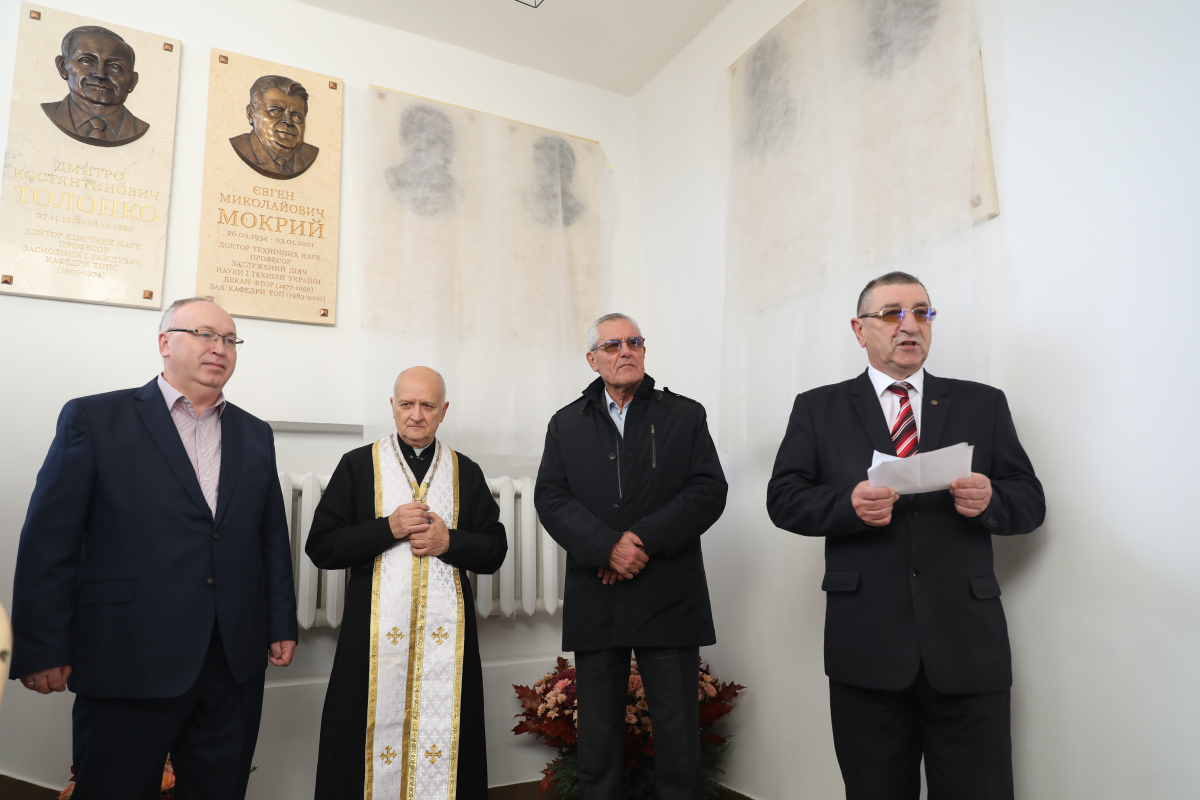 Фото з відкриття меморіальних таблиць