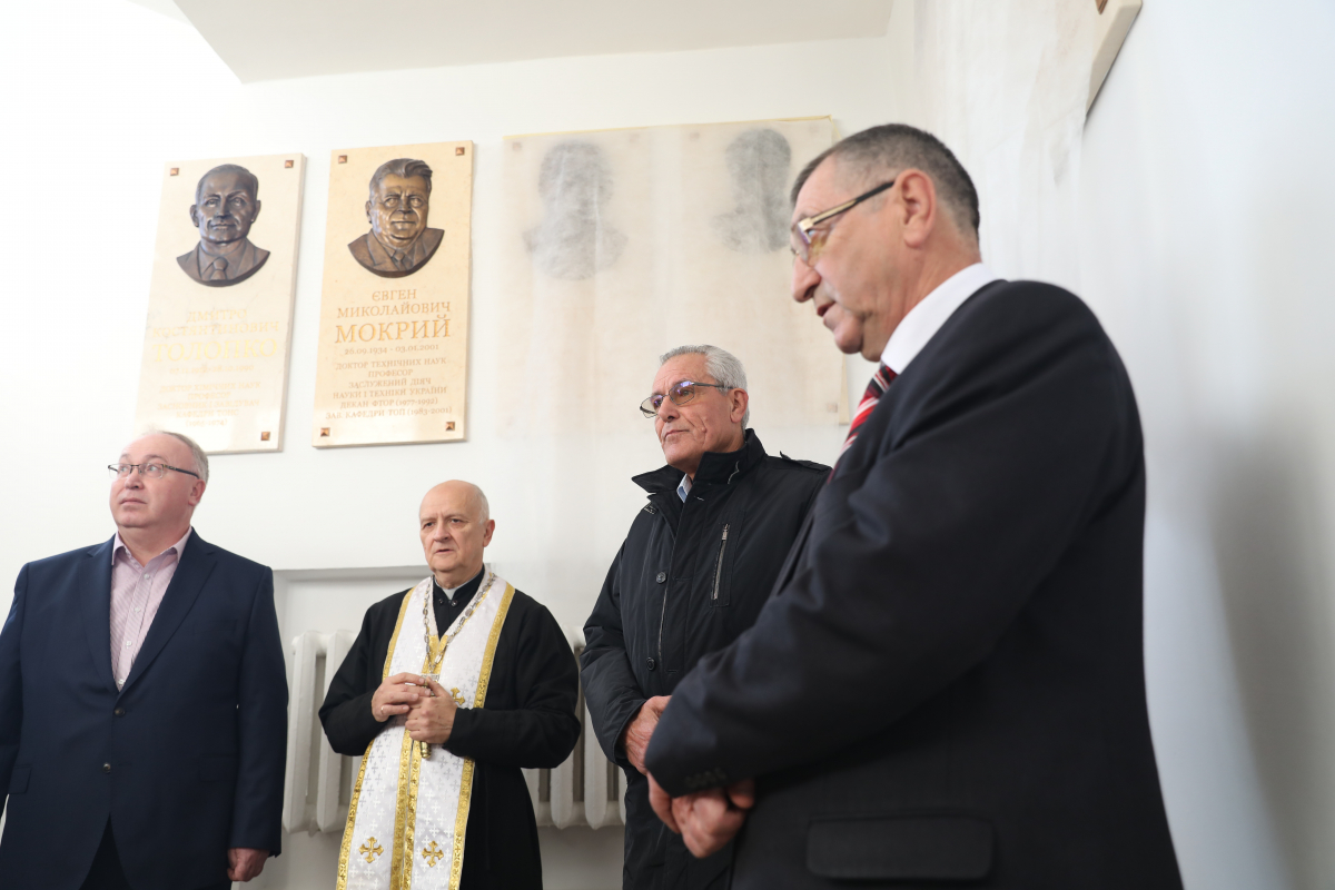 Фото з відкриття меморіальних таблиць