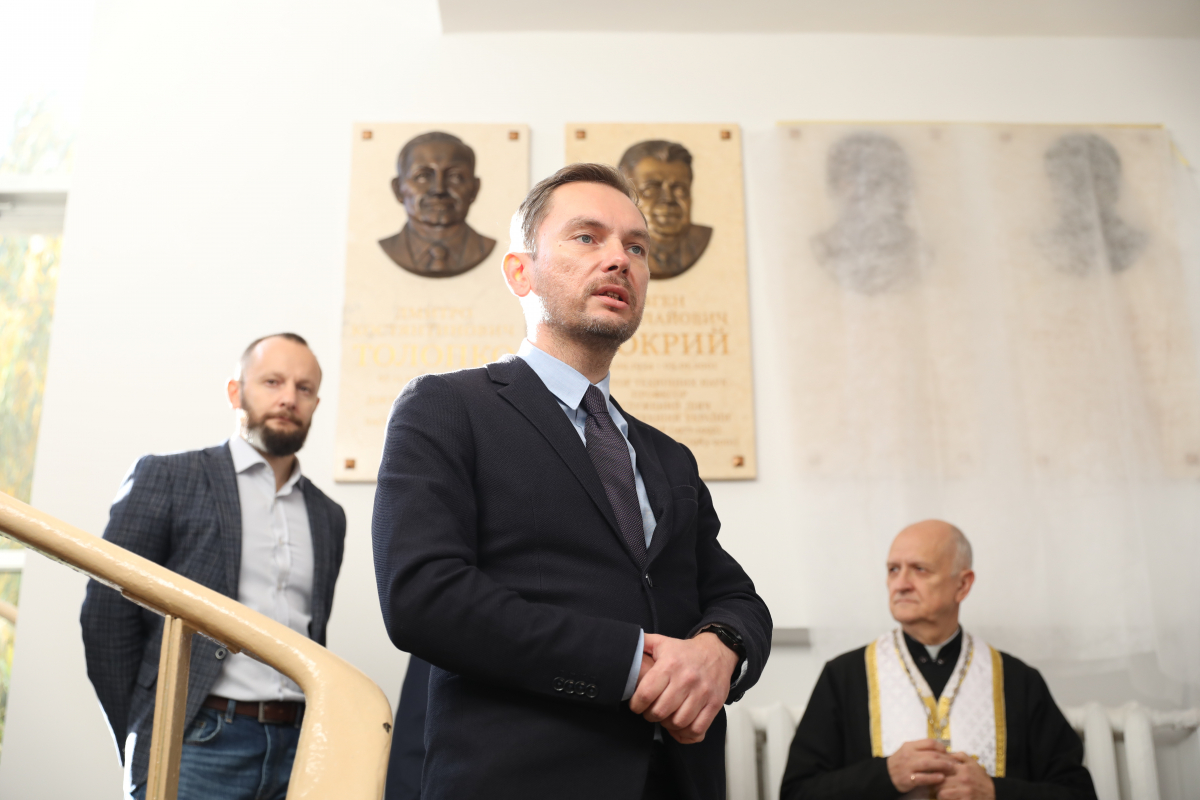 Фото з відкриття меморіальних таблиць