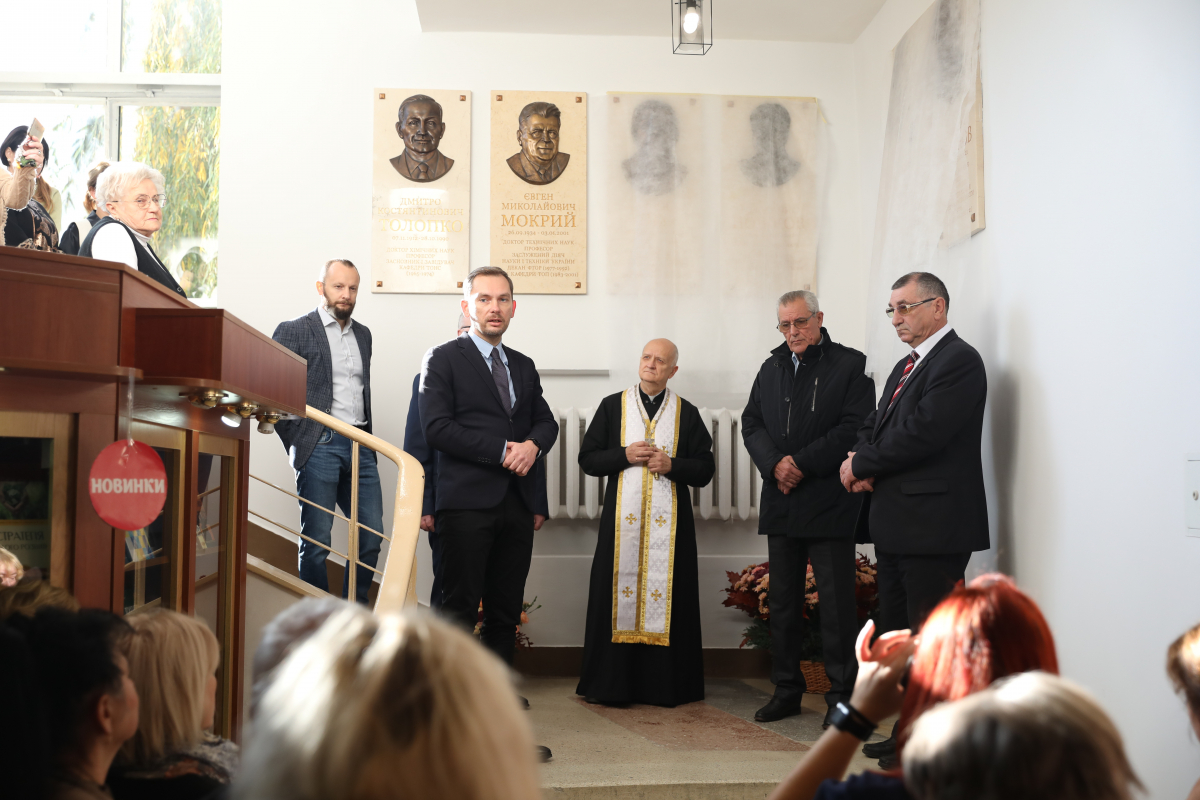 Фото з відкриття меморіальних таблиць