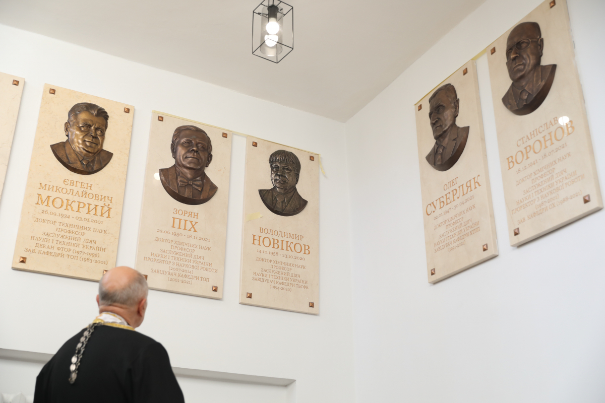 Фото з відкриття меморіальних таблиць