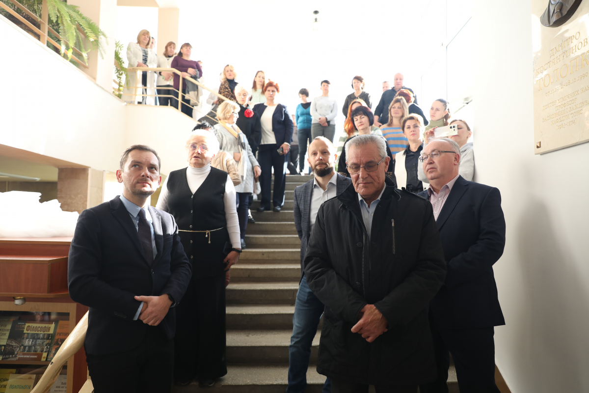 Фото з відкриття меморіальних таблиць