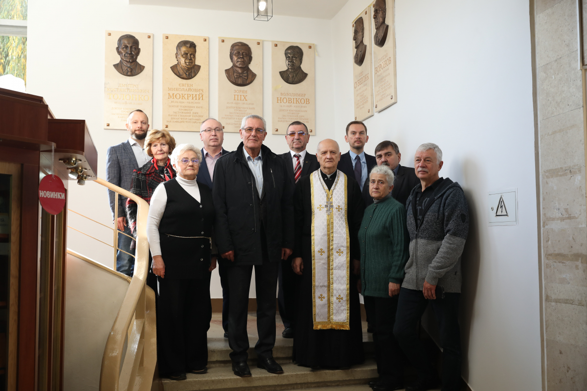 Фото з відкриття меморіальних таблиць