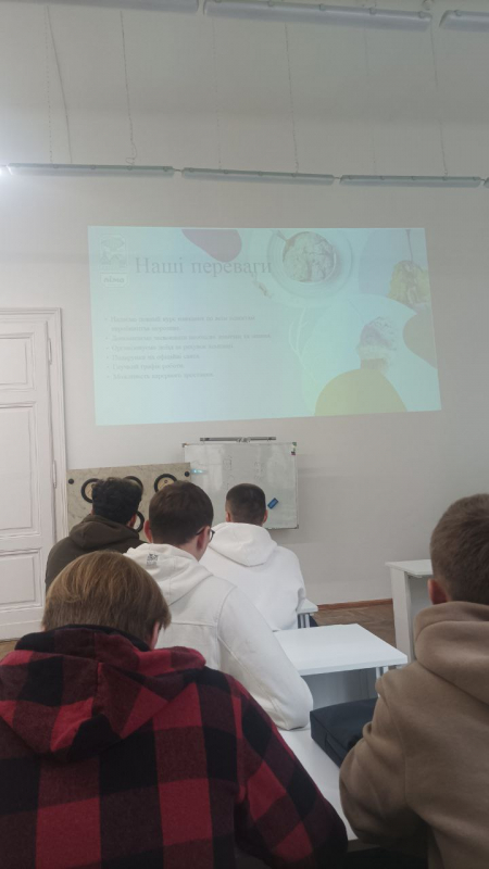 Фото із зустрічі у Львівській політехніці