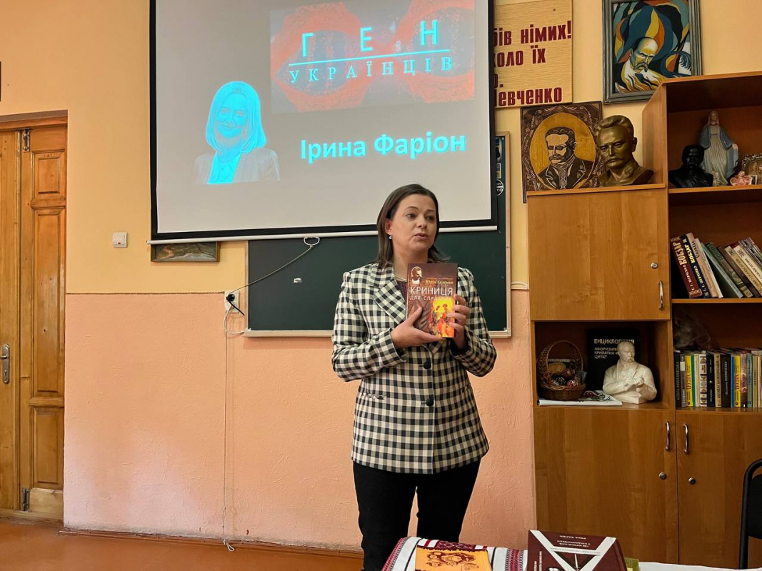 Фото із заходу