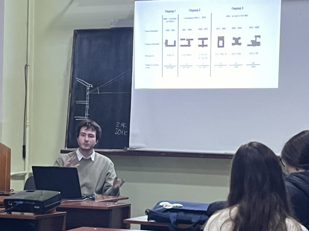 Фото з конференції студентів