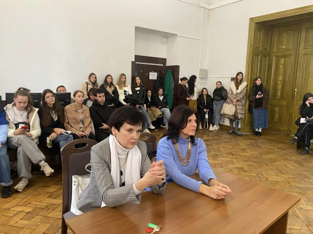 Фото з лекції