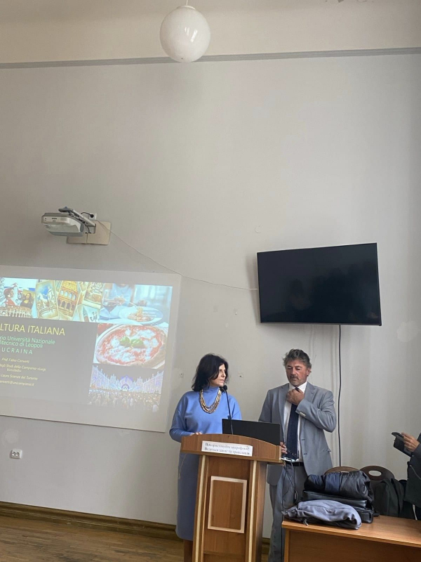 Фото з лекції