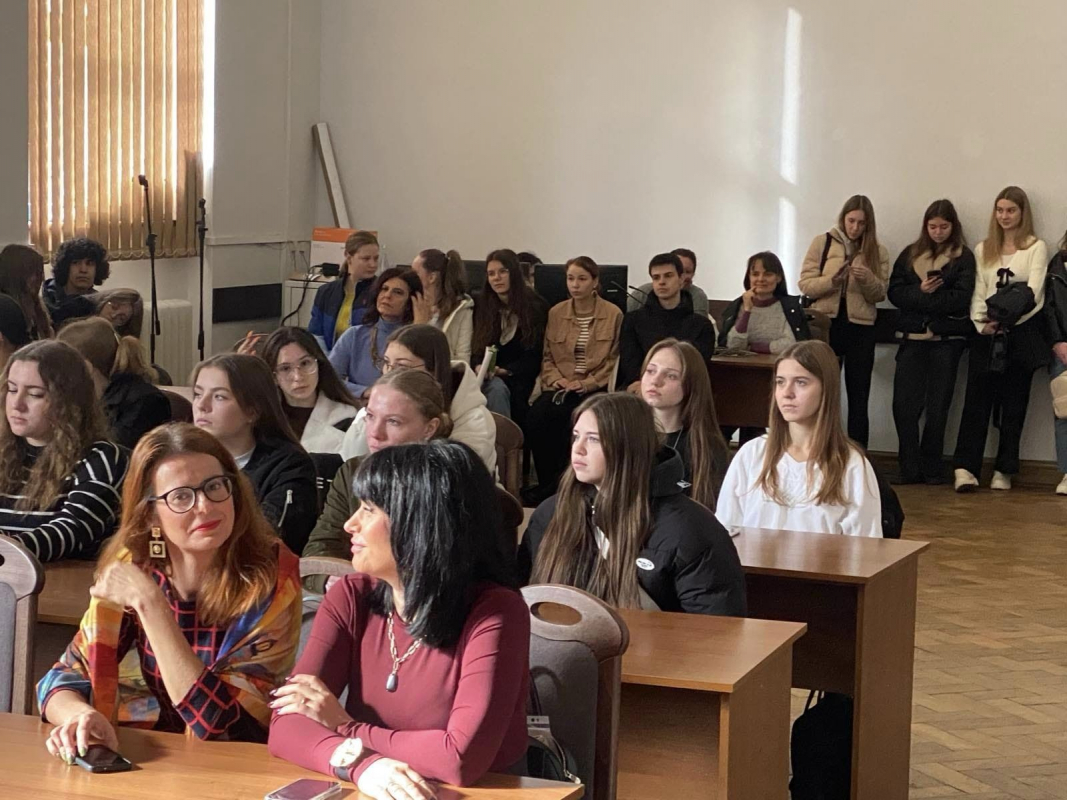 Фото з лекції