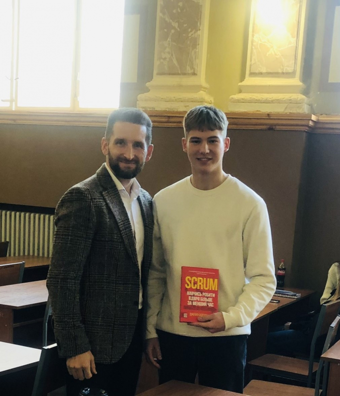 Фото з лекції