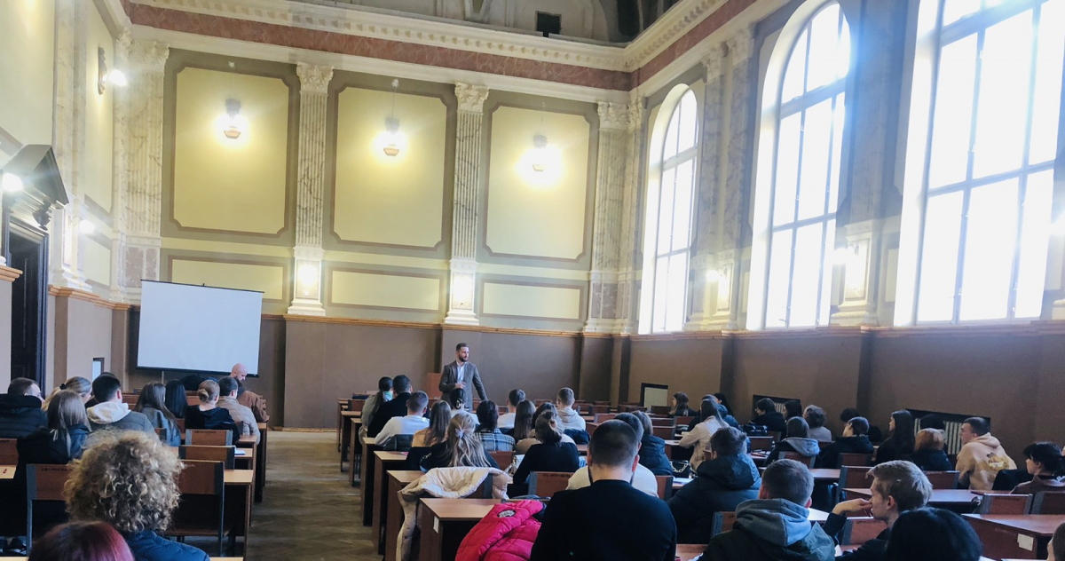 Фото з лекції