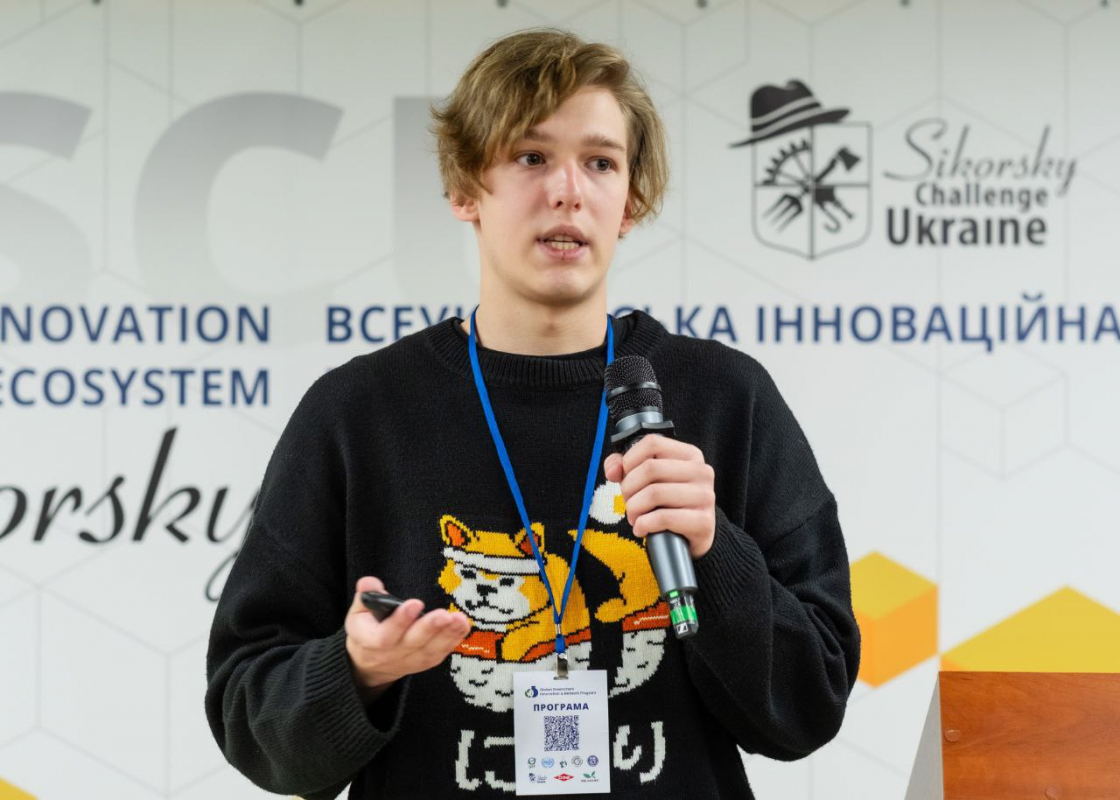 Фото з хакатону