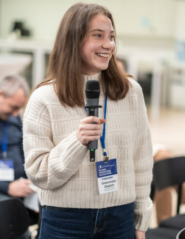 Фото з хакатону