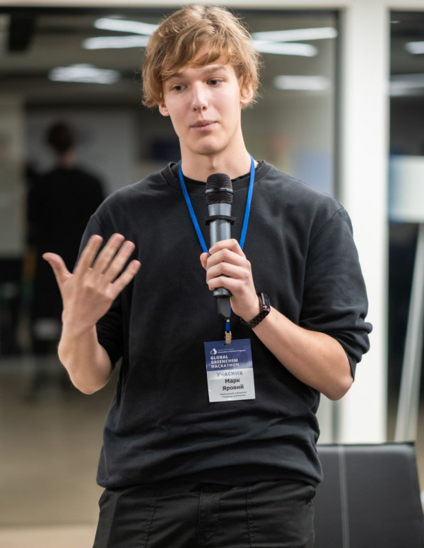 Фото з хакатону