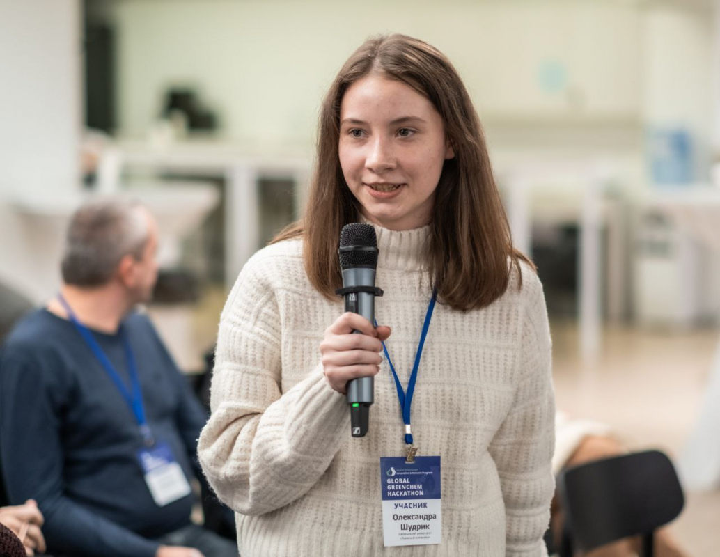 Фото з хакатону