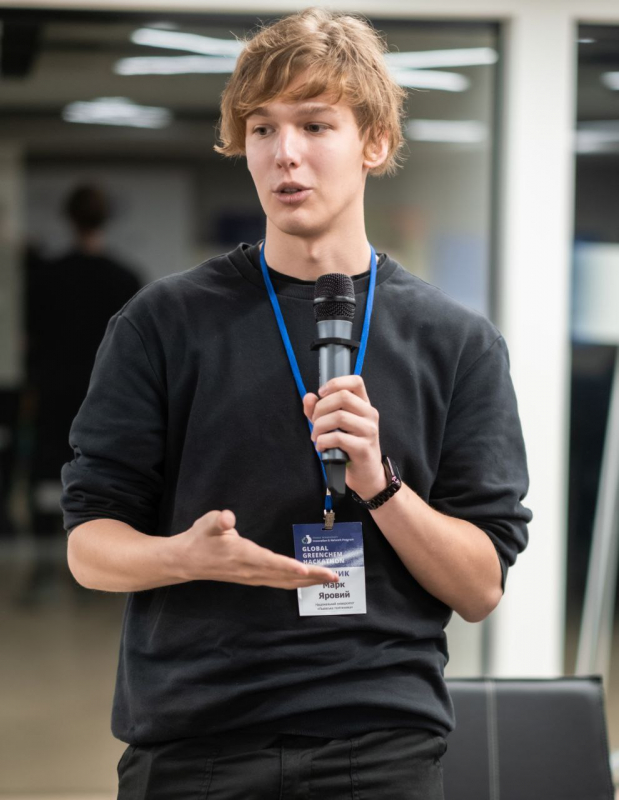 Фото з хакатону