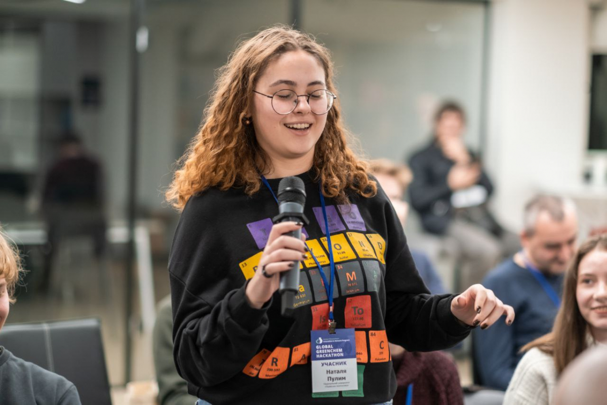 Фото з хакатону