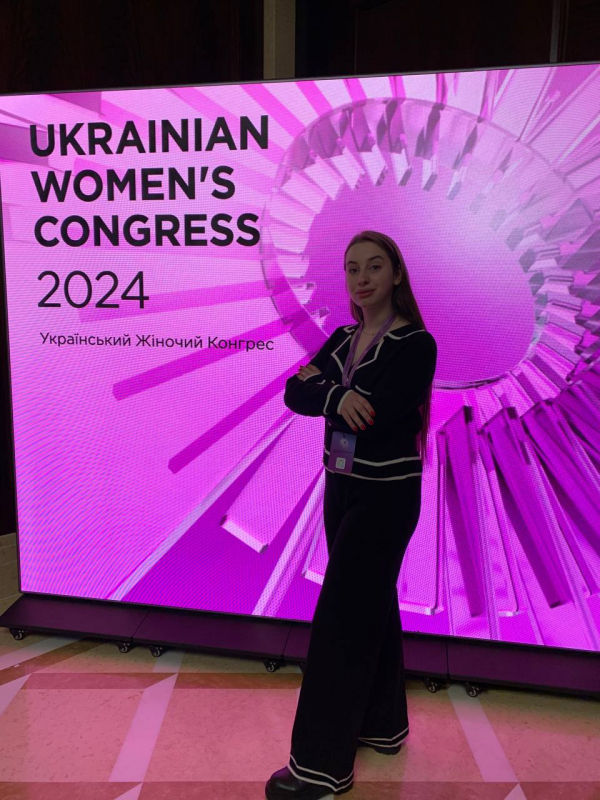 Фото з конгресу