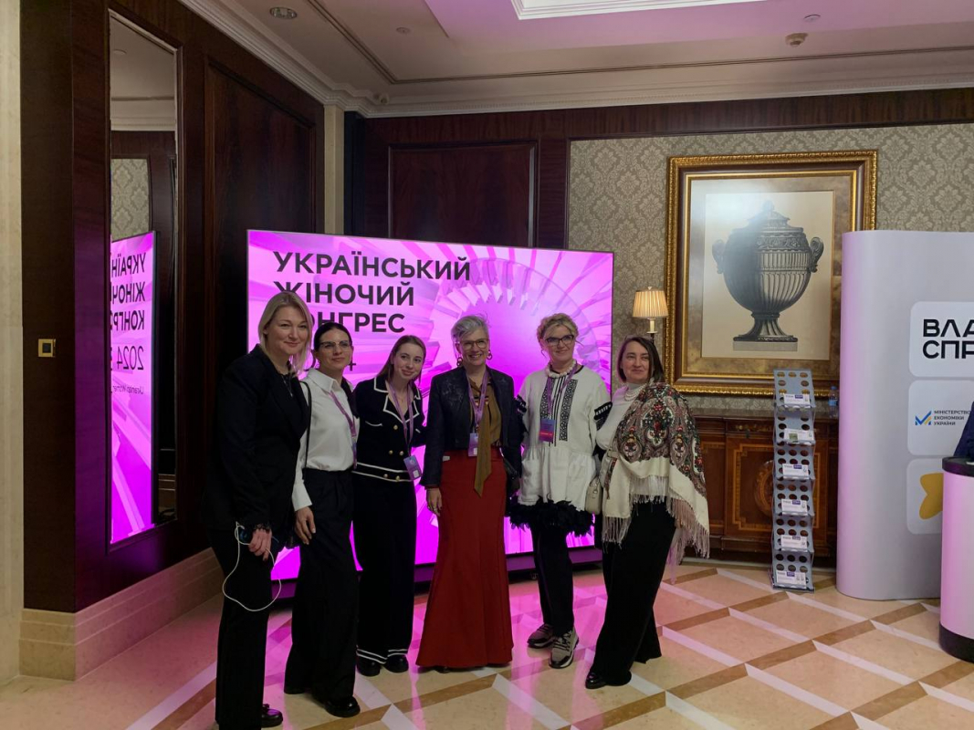 Фото з конгресу