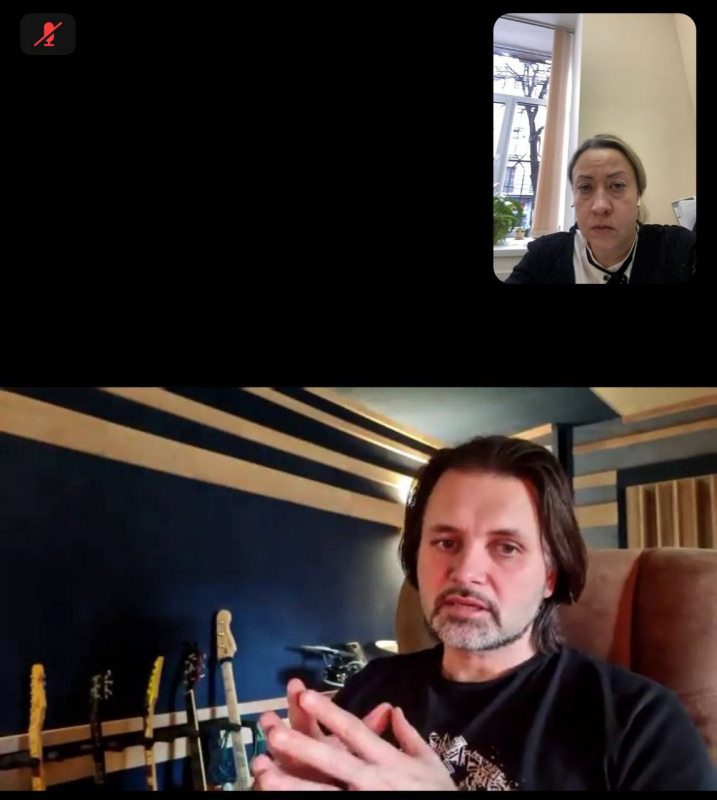 Скріншот з онлайн-семінару