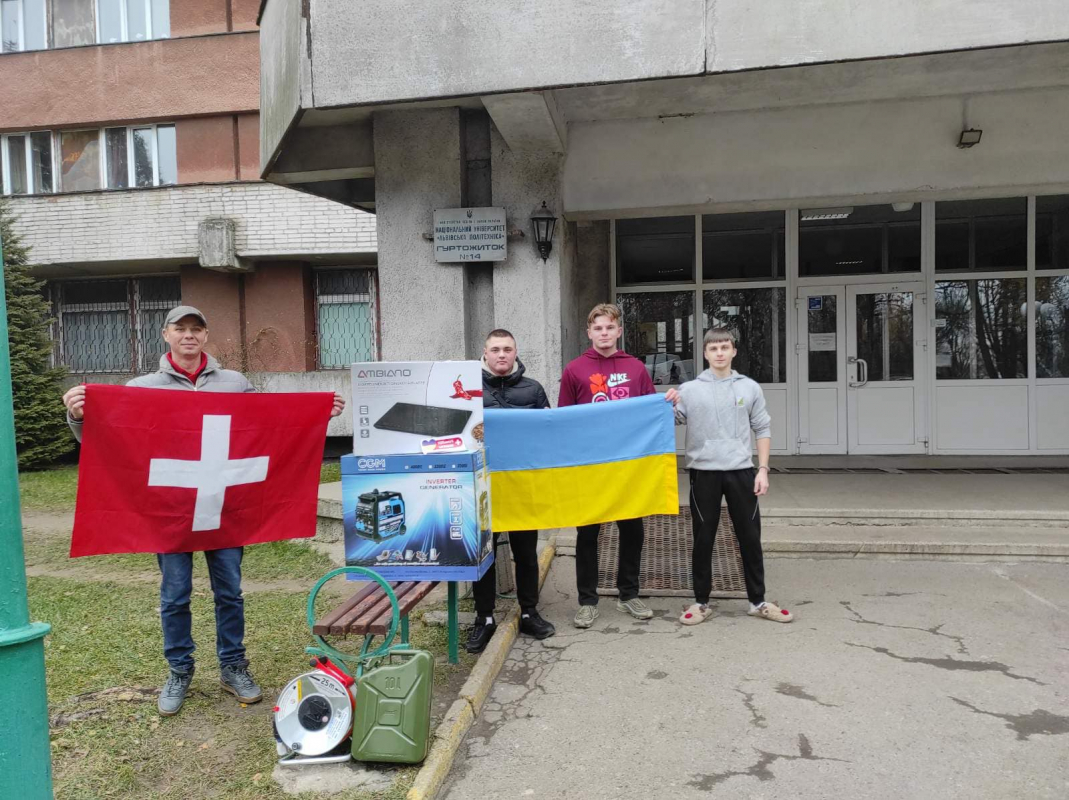 Гуманітарна допомога від партнерів