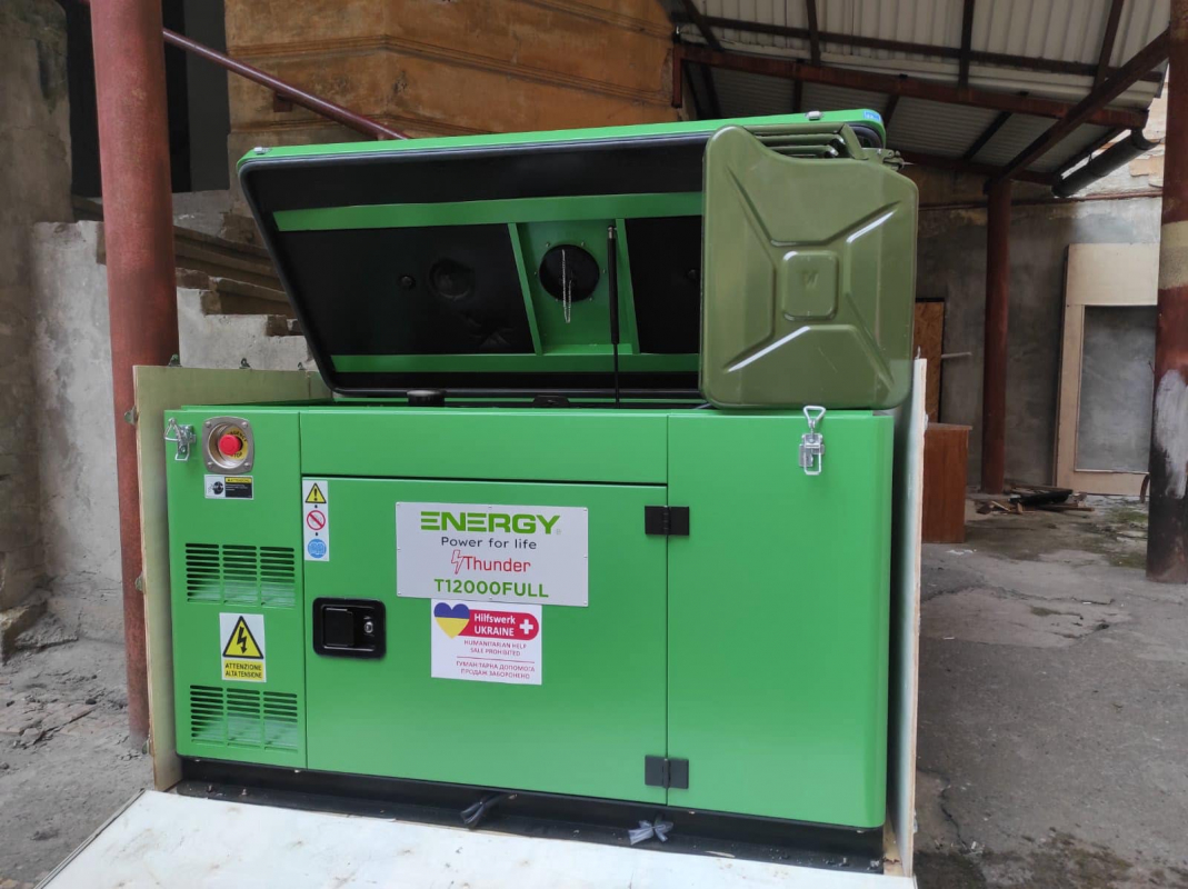 Гуманітарна допомога від партнерів