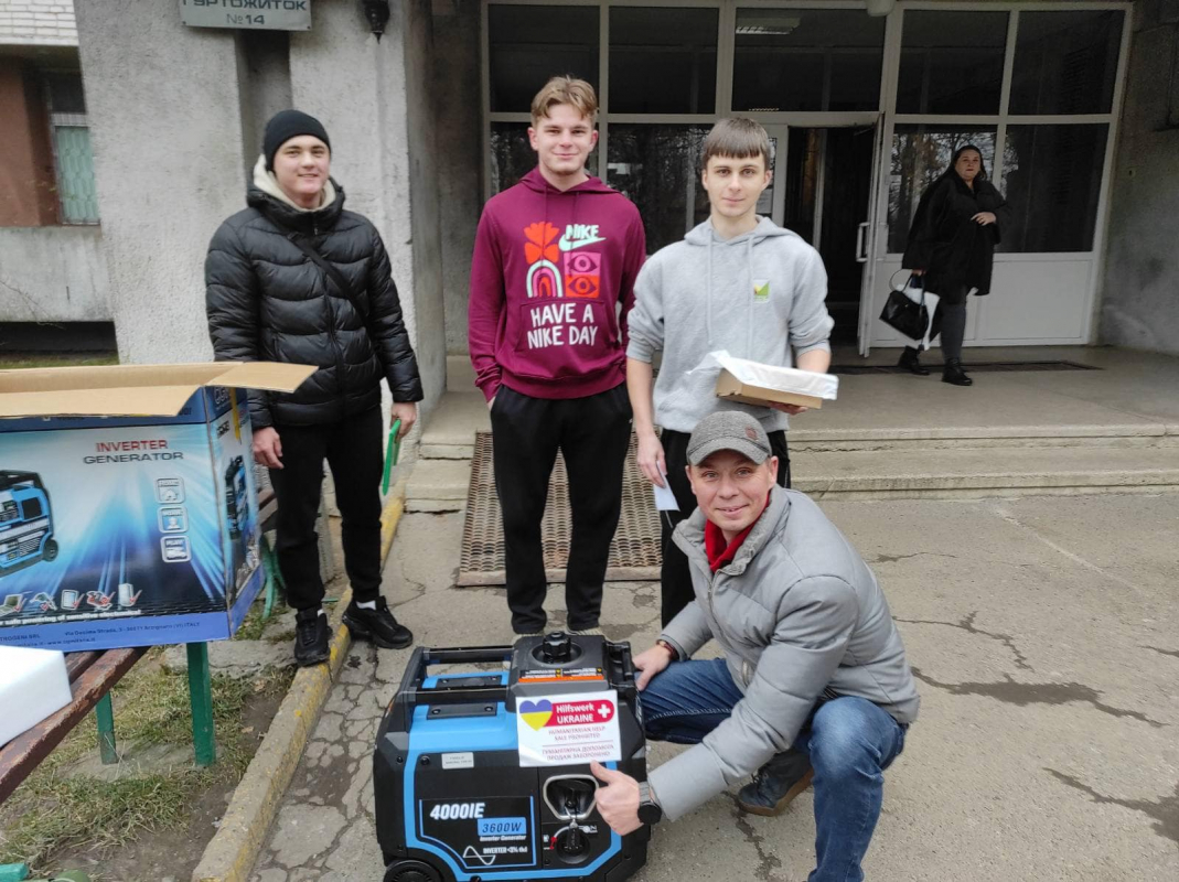 Гуманітарна допомога від партнерів