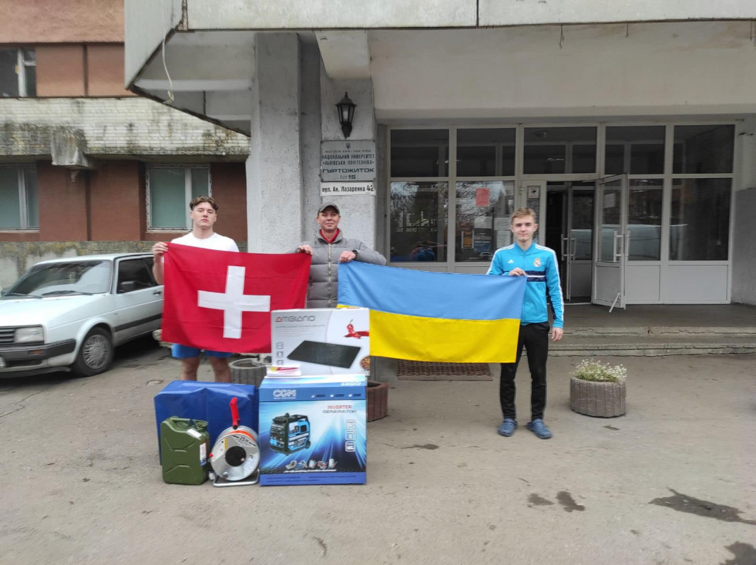 Гуманітарна допомога від партнерів