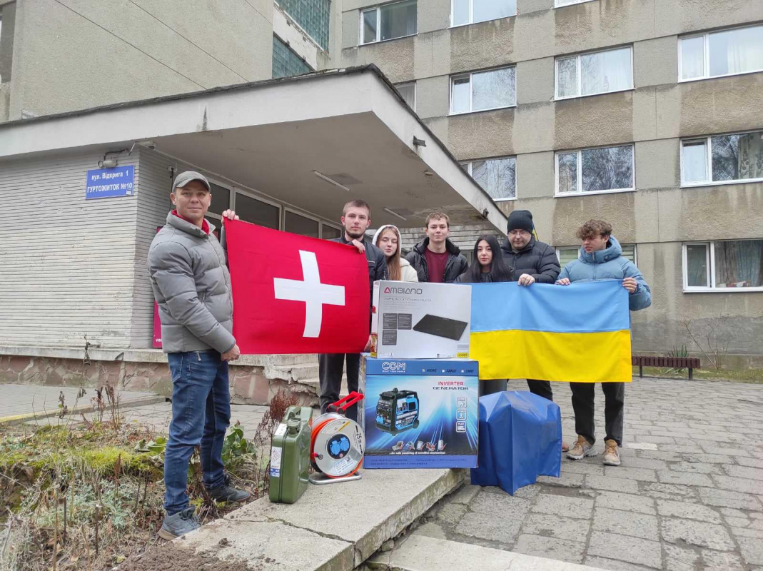 Гуманітарна допомога від партнерів