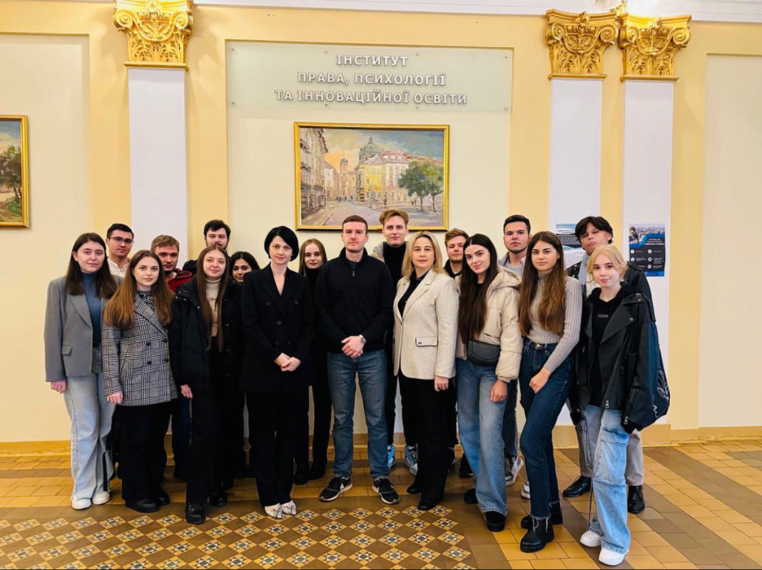 Фото з лекції