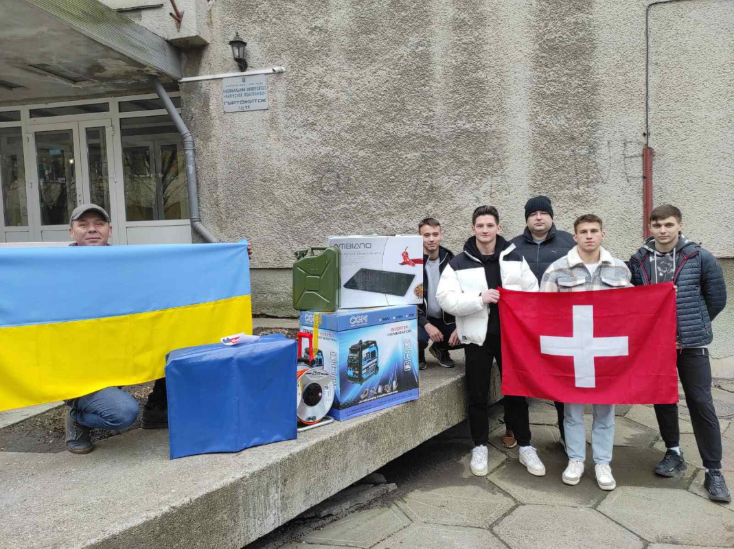 Гуманітарна допомога від партнерів