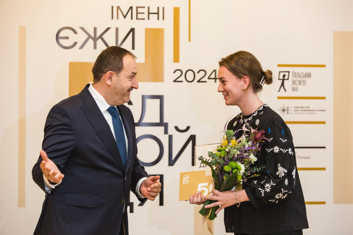 Фото з нагородження переможців конкурсу