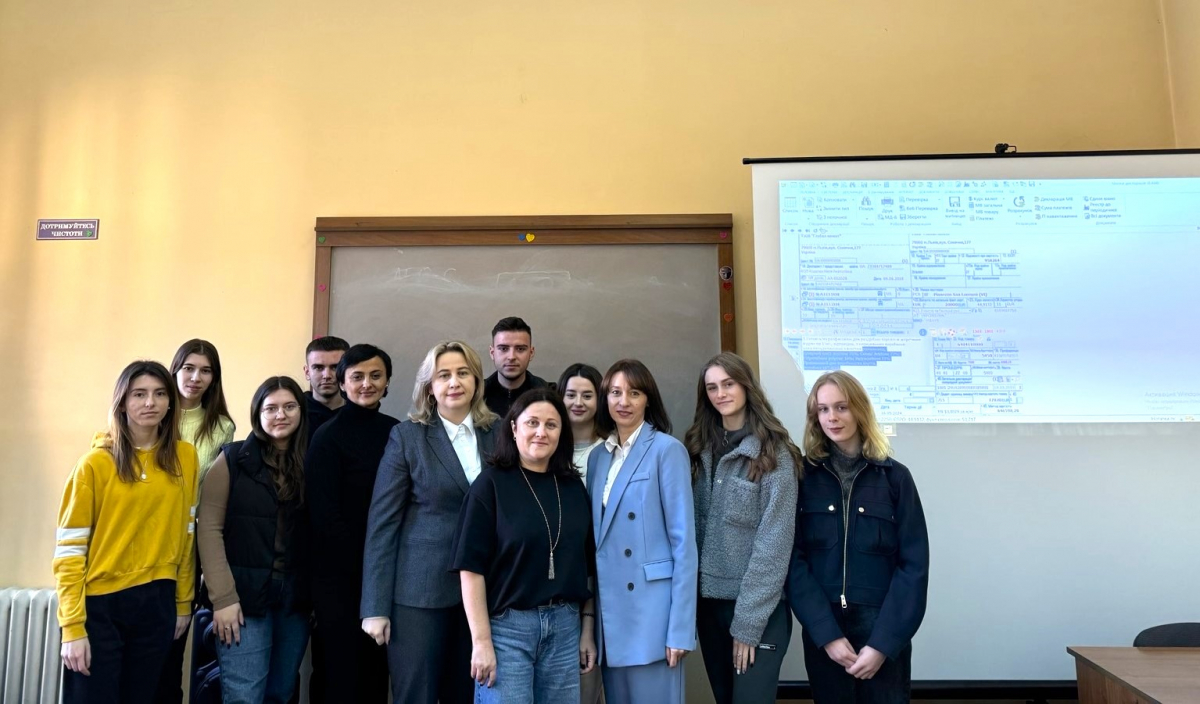 Фото з лекції