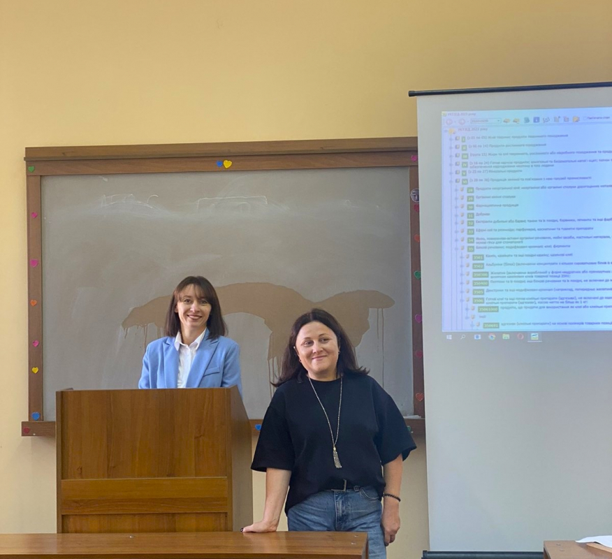 Фото з лекції