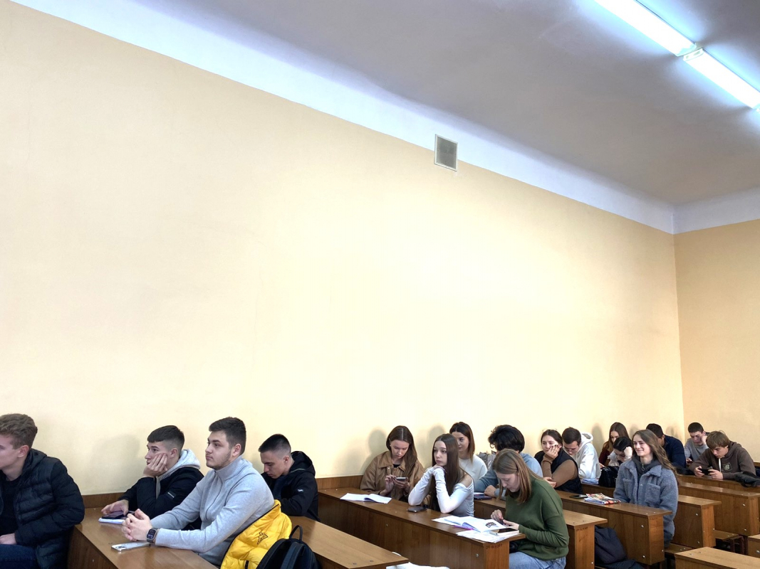 Фото з лекції