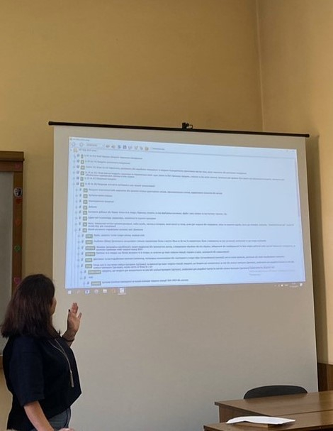 Фото з лекції