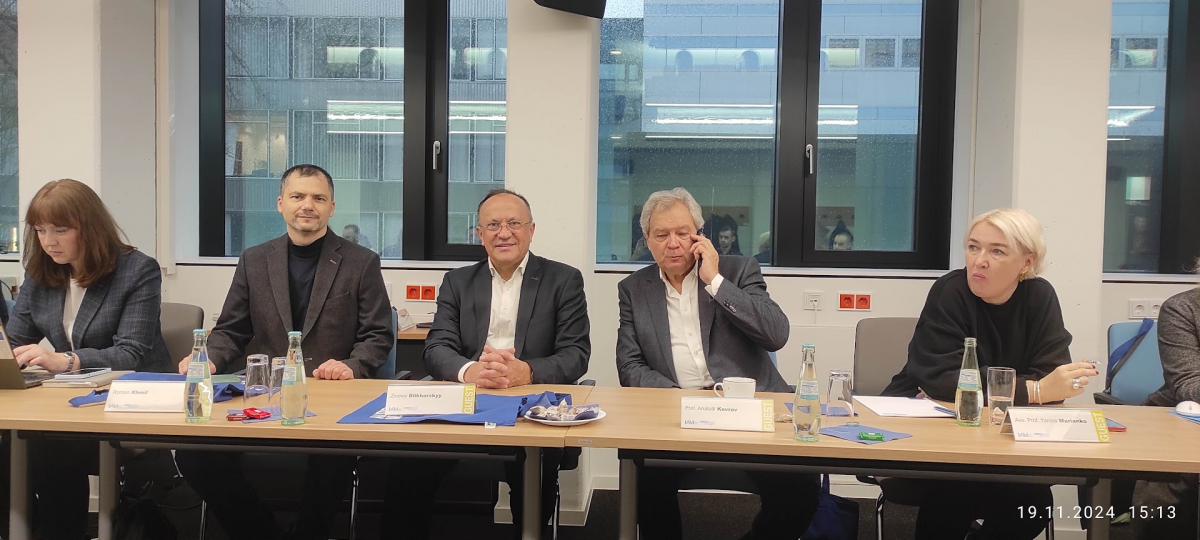 Фото із тренінгу в Німеччині