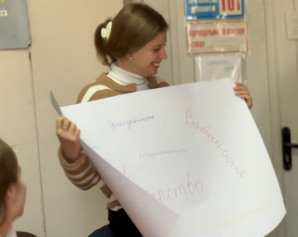 Фото із заняття курсу