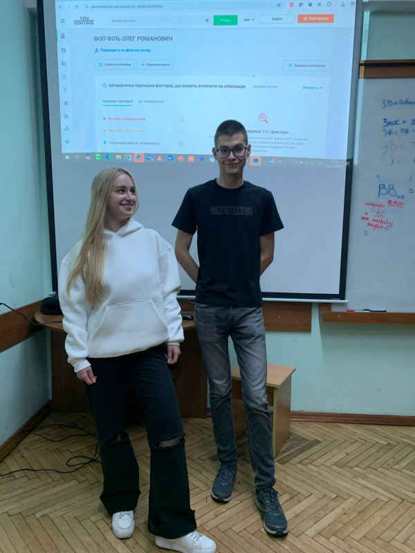 Фото із зустрічі у Львівській політехніці