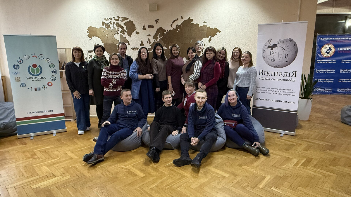 Фото з тренінгу