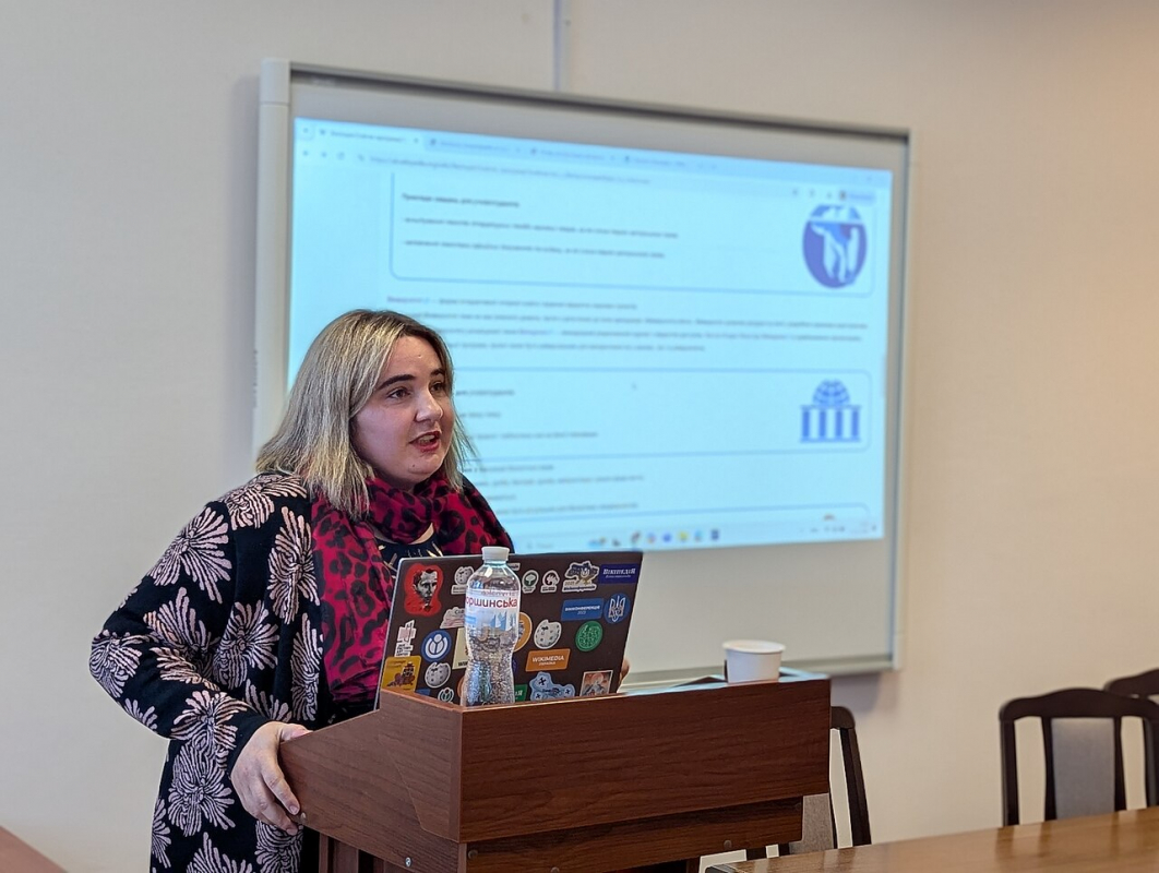 Фото з тренінгу