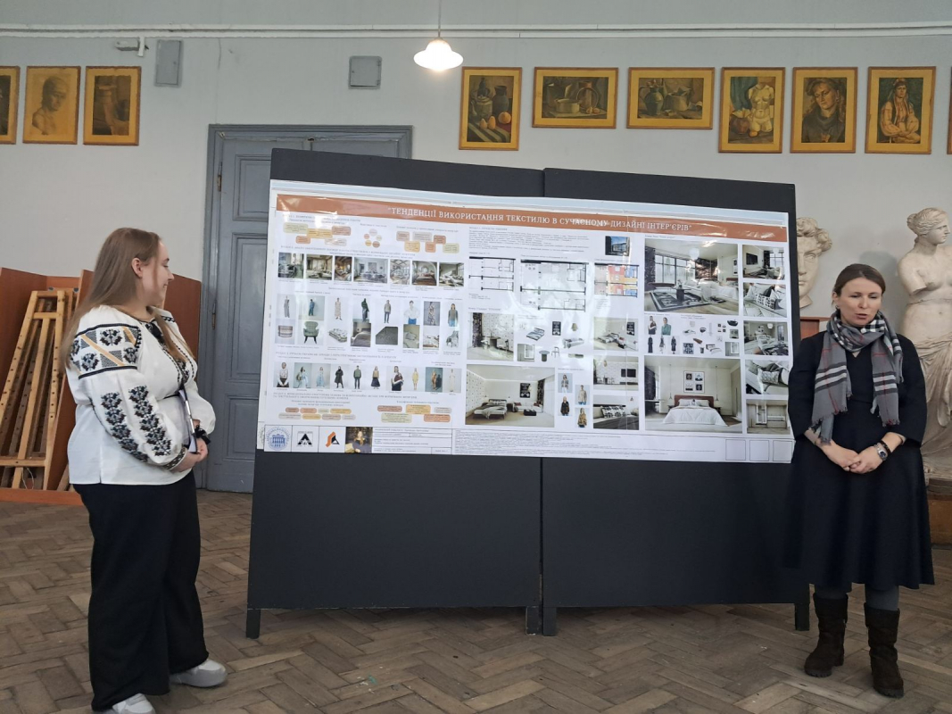 Фото із захисту робіт