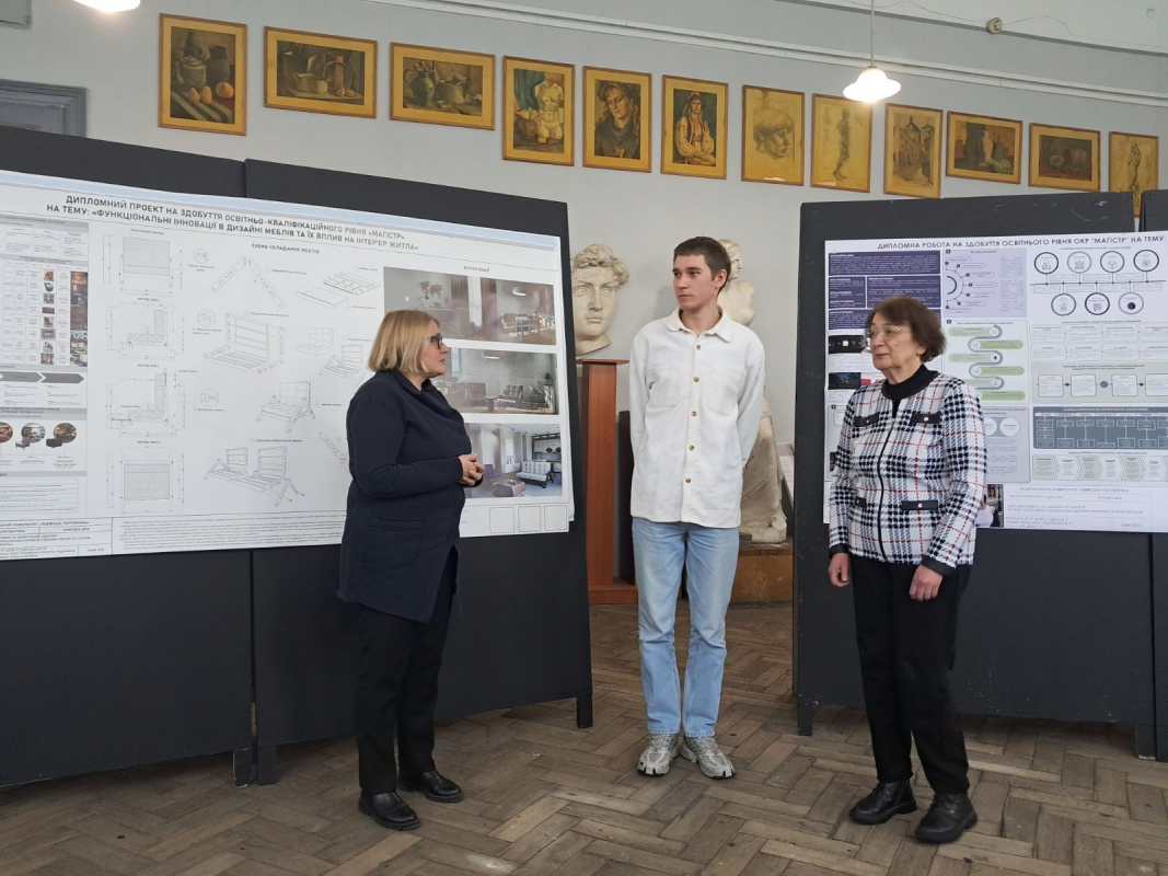 Фото із захисту робіт