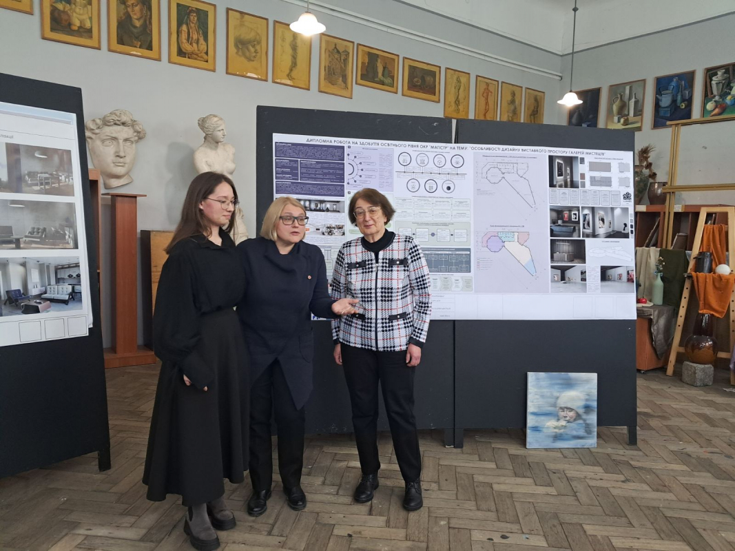 Фото із захисту робіт