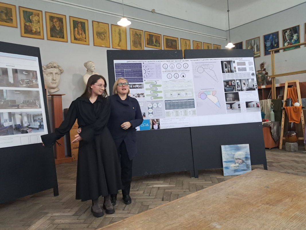 Фото із захисту робіт